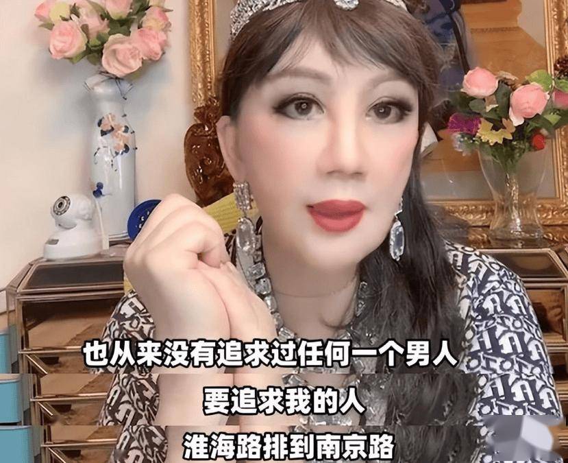 《家有仙妻》女星现状,有人离婚,有人消失,有人成歌坛天后_戈伟如