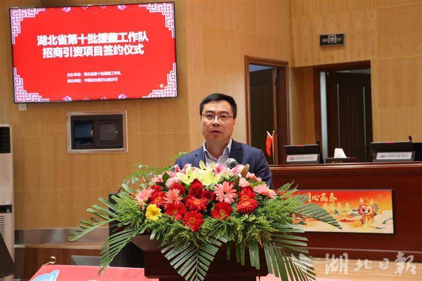 西藏山南市委副书记,常务副市长,湖北省第十批援藏工作队领队王云清说