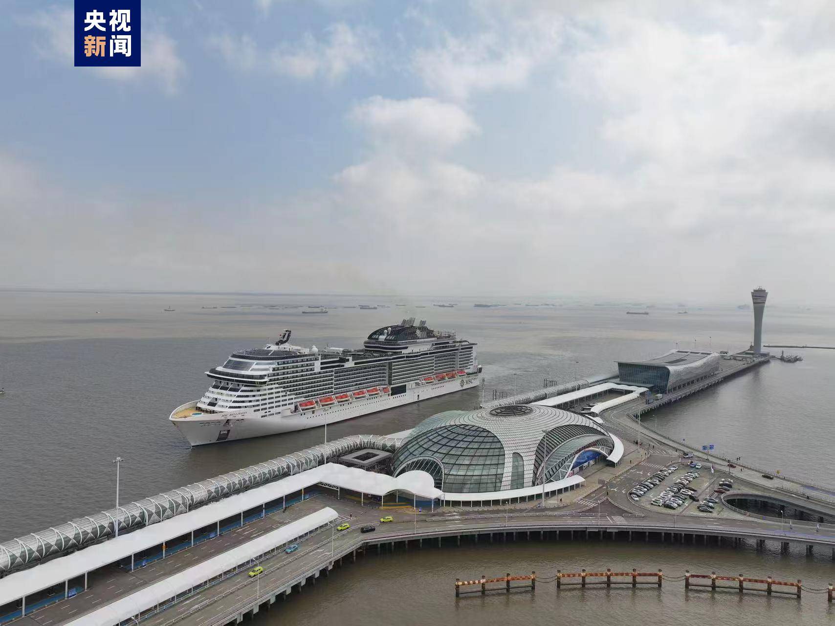 首届上海国际邮轮节正式启动_活动_宝山区_旅客