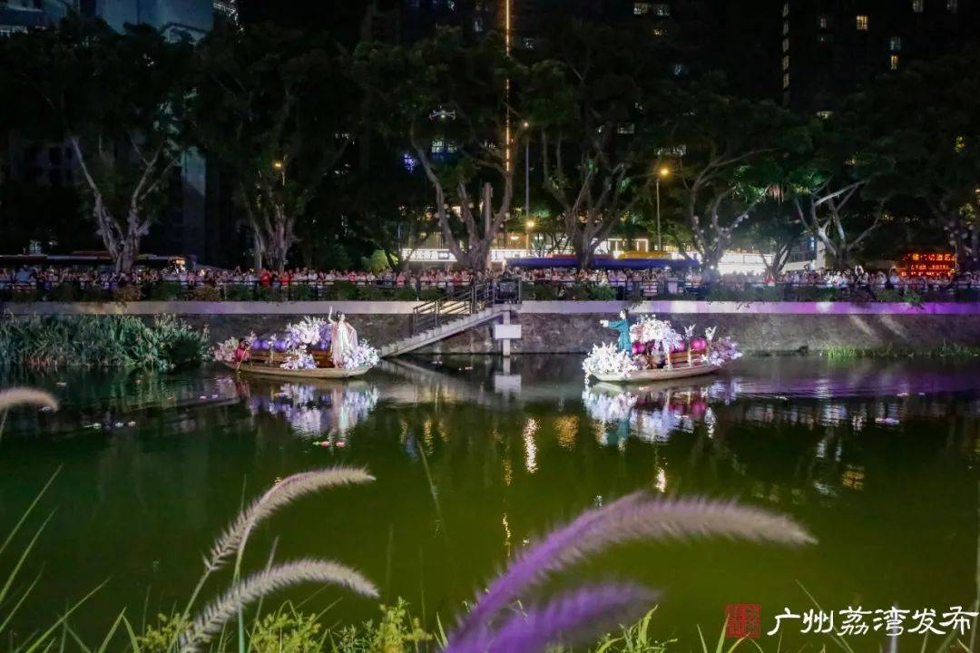 今晚的花地湾公园实在太火爆了!一大波高清图带你感受七夕浪漫……_牛