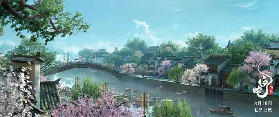 《白蛇:浮生》:一幅流动,丰富的国风山河图_许仙_小白_小青