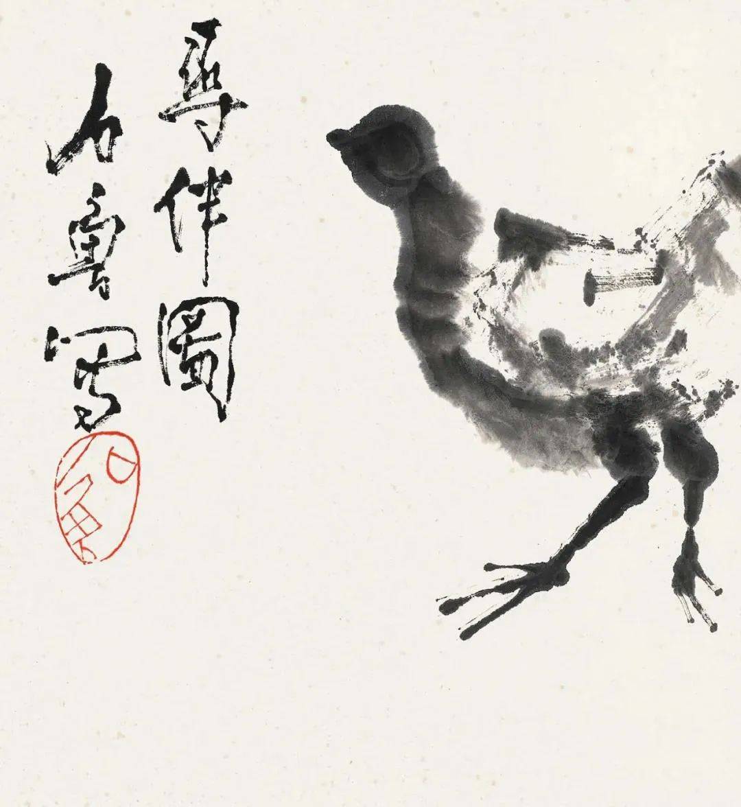 石鲁绘画一百幅,惊心动魄!