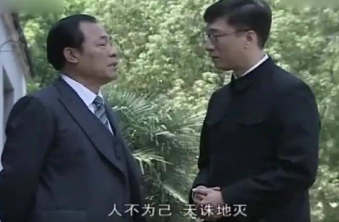 《潜伏》:为什么职位较低的余则成能当上副站长,领导最喜欢什么样的人