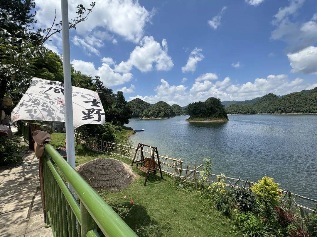 【爽爽贵阳等你来】观山湖区乡村旅居多点开花