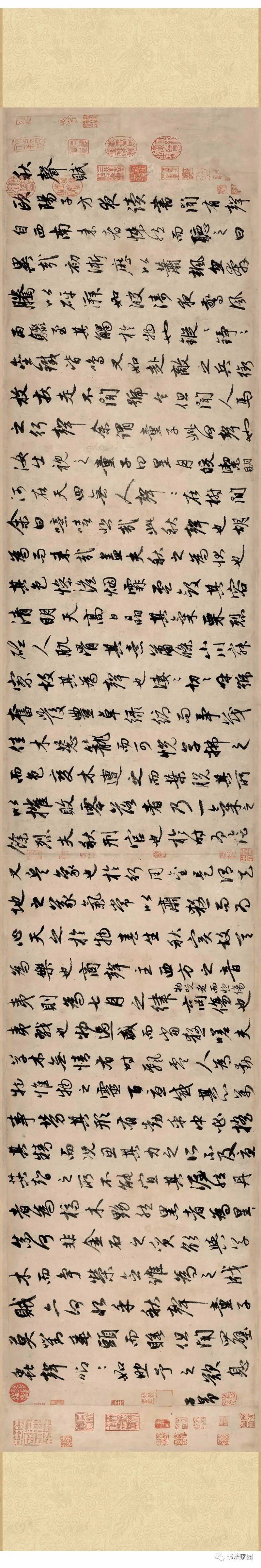 入秋,赏赵孟頫行书《秋声赋》,唯有此赋可与《兰亭序》媲美_征稿_书法