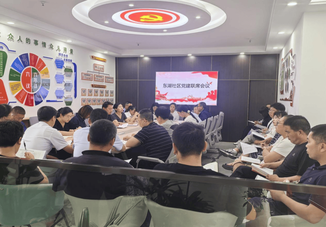 【安定实践·移风易俗】福台路街道东湖社区:党建引领 多管齐下 助推移风易俗新风尚_群众_工作_文明