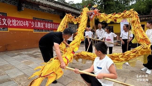 舞龙少年龙重登场