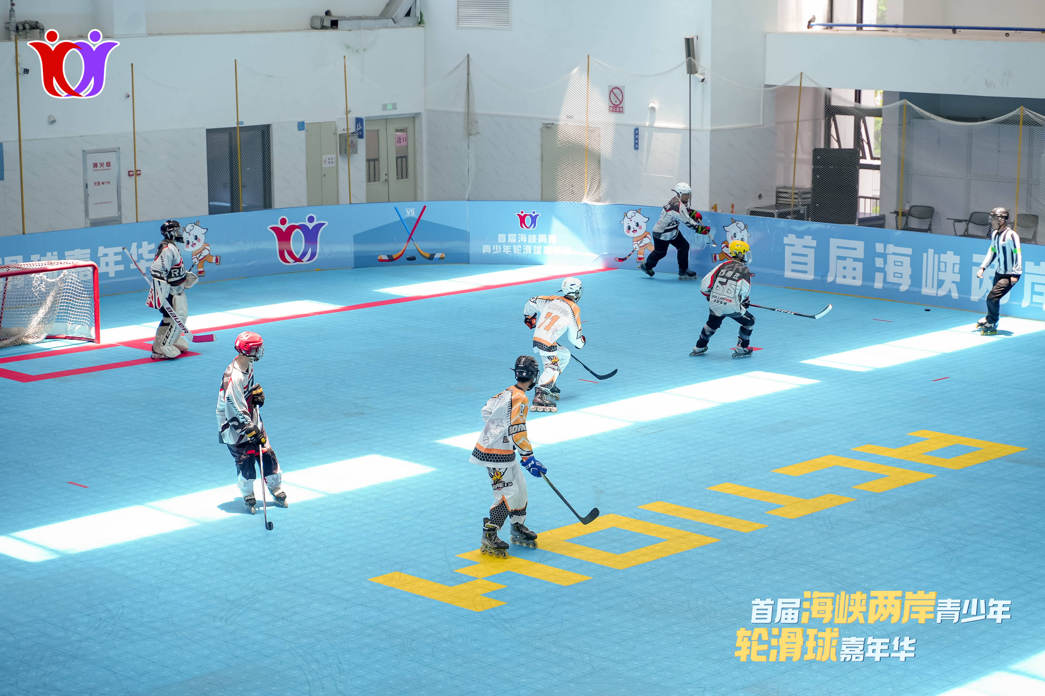 开"波"!两岸青少年轮滑球嘉年华在穗启幕
