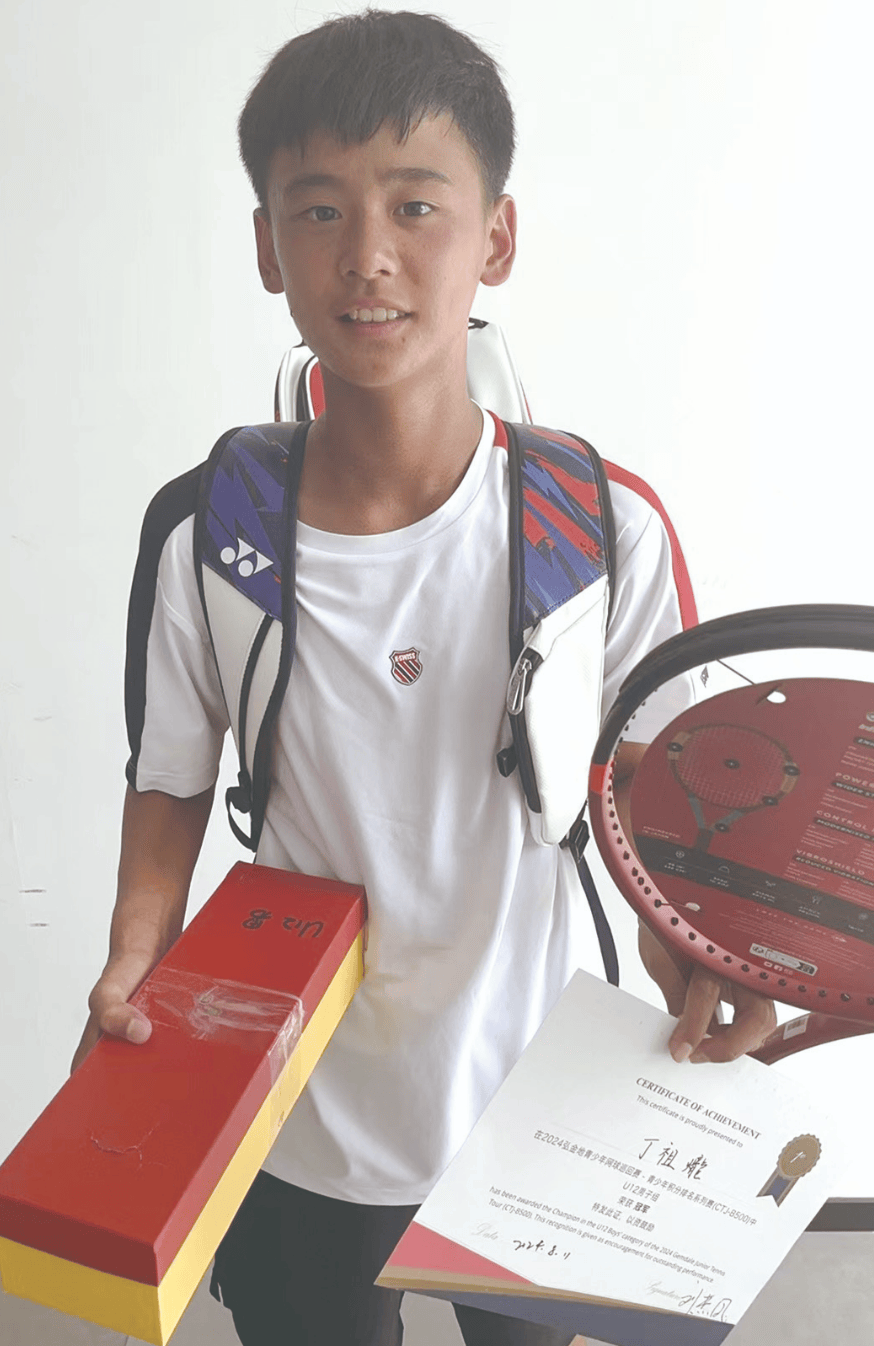 晋江小将丁祖爖获弘金地青少年网球巡回赛冠军_比赛_王俊瑞_赛事