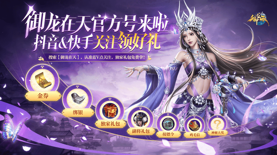 张皓宸抖音_张皓宸抖音_抖音张皓轩