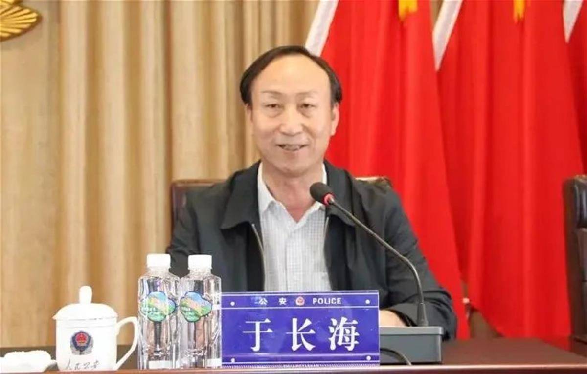 首钢胸外于长海简历图片