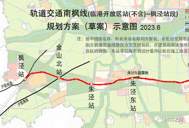 南枫线地铁图片