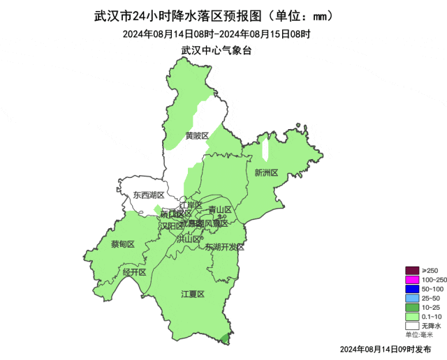 江夏区近期天气预报请做好局地强对流天气的防护在迎来些许"清凉"的