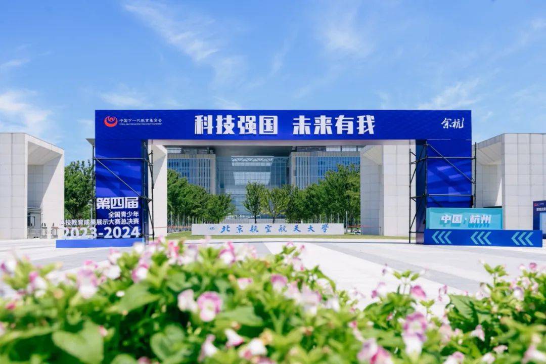 聊城市茌平区振兴中学创客社团的六位学生刘奕轩,李子兴,张书豪