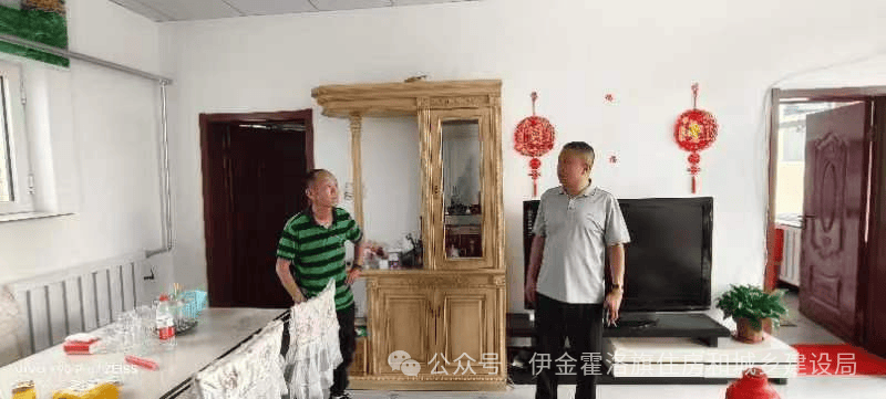 农村牧区危房改造进度督导及环保督查