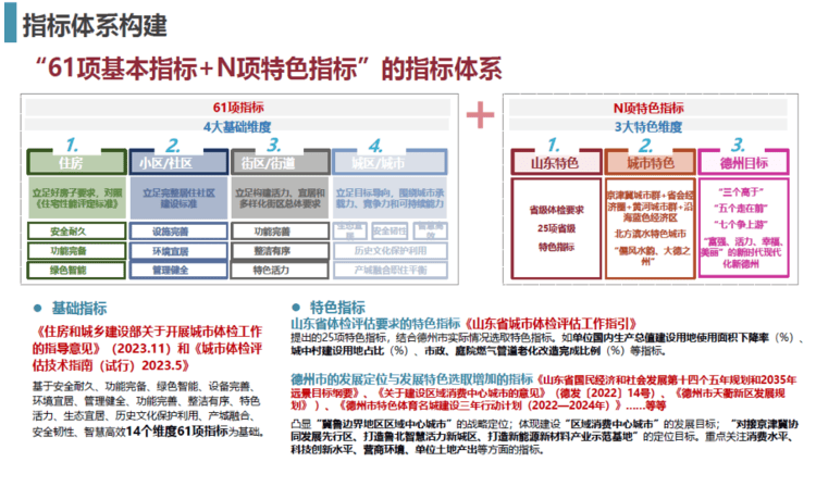 🌸新黄河【香港二四六开奖免费资料】_大中城市联合招聘高校毕业生春季专场落幕 提供岗位超1300万个