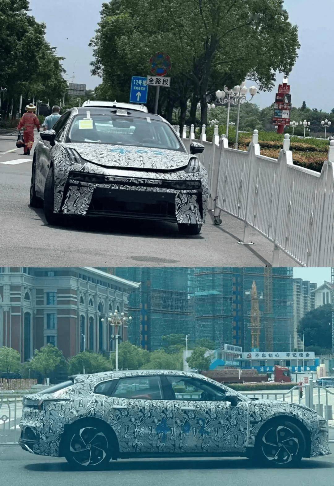 极氪半年改款两次,全新极氪001上市引发老车主争议_搜狐汽车_搜狐网