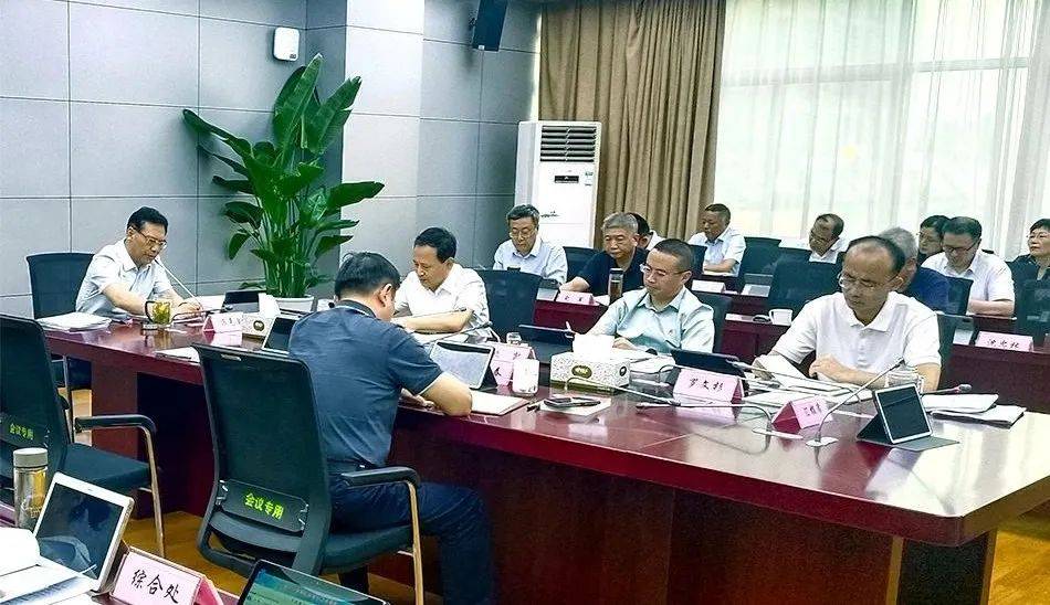 省工信厅召开进一步全面深化改革专题务虚会_冯克金_安徽_调研