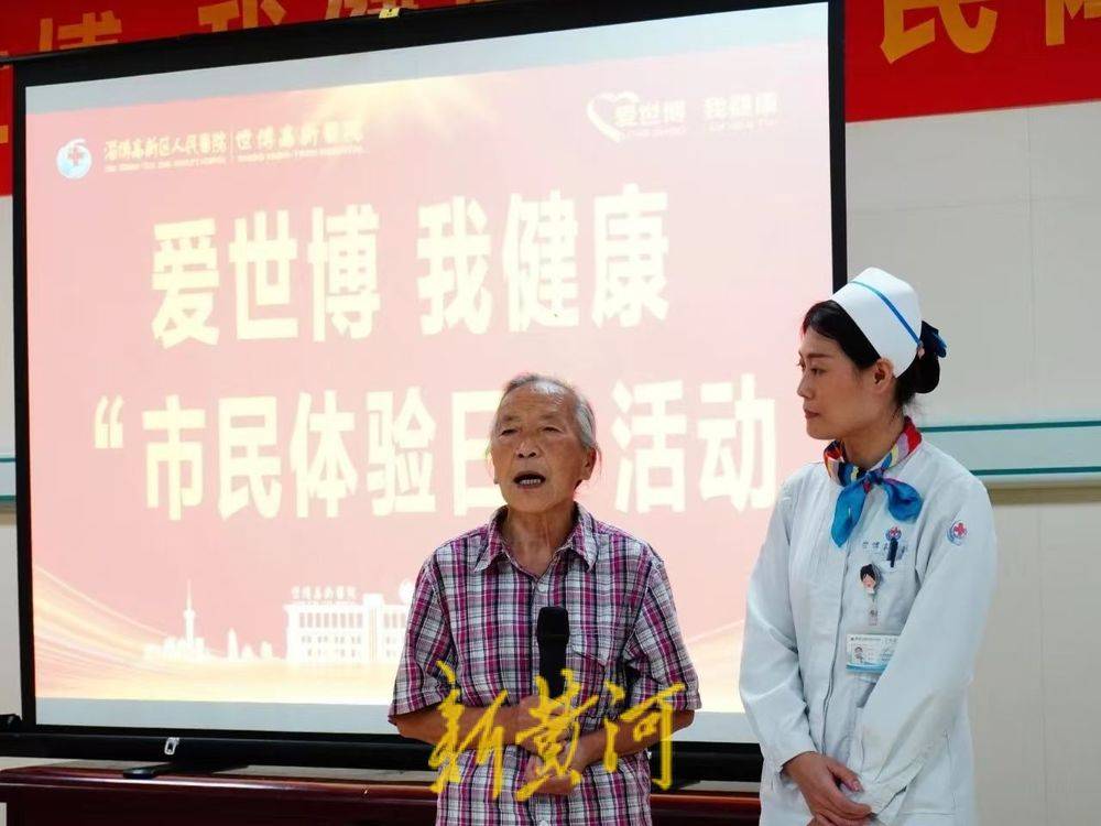 🌸中国搜索 【2024澳门精准正版资料】|多燕瘦：周末健康减肥新方案——美味又瘦身  第4张