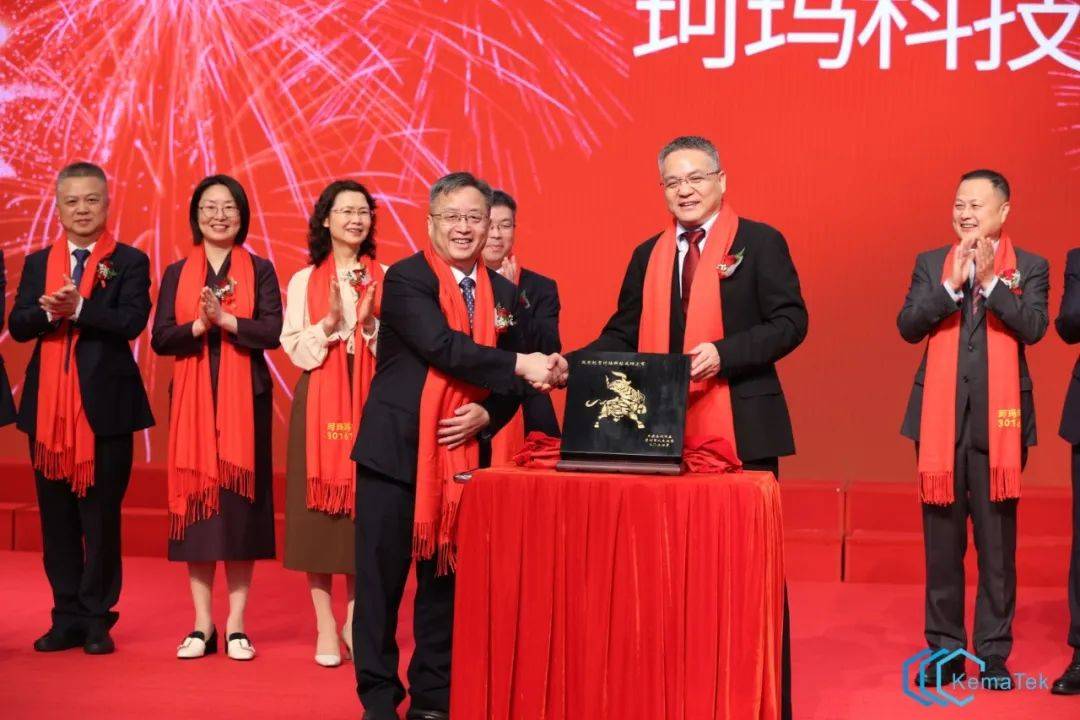 顾海东在深交所现场苏州送上了一份大礼家有喜事上市公司总数达到264