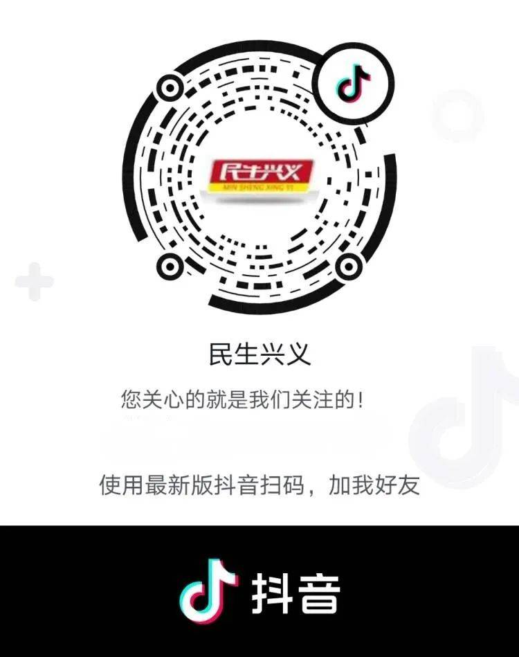 民生兴义| 老有所乐:倾注满腔热爱 用葫芦丝奏响晚年幸福乐章