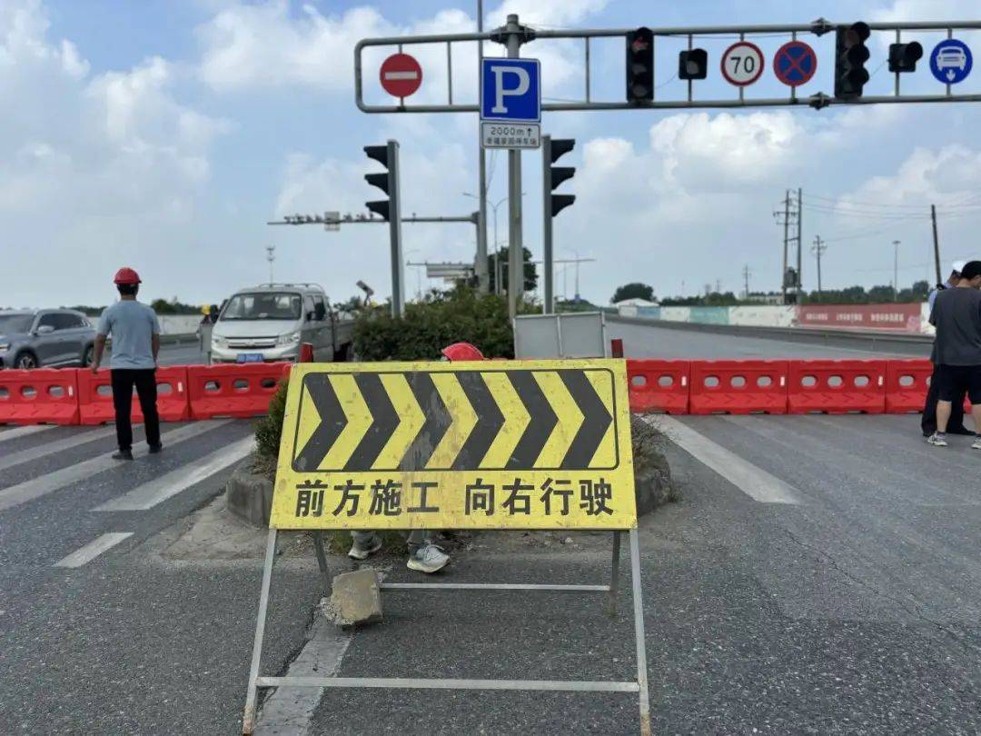 注意！嘉兴水果市场周边临时限行！万国路国道交通 