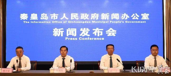 秦皇岛市昌黎县打造全域全季旅游新格局