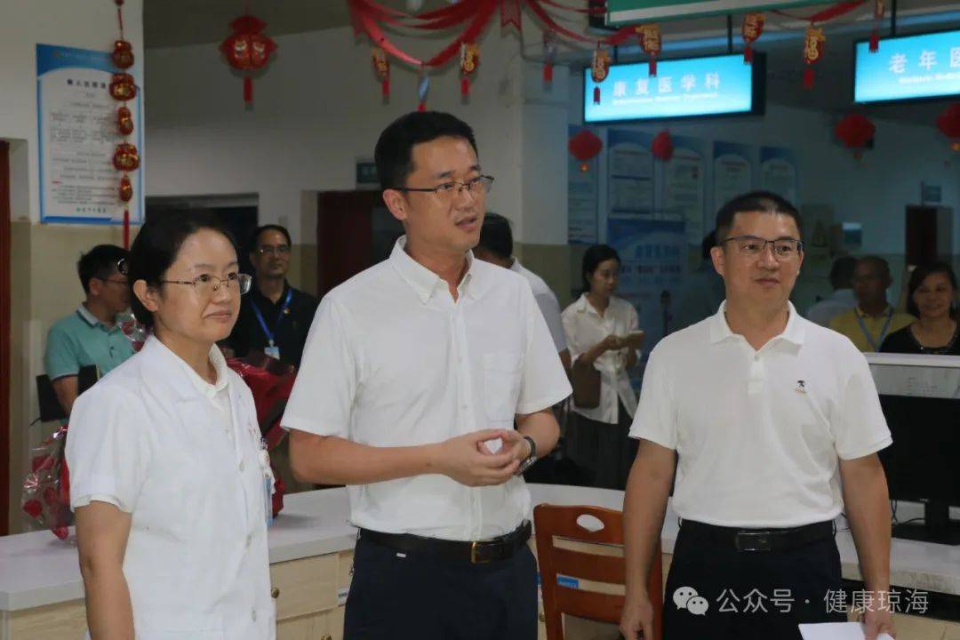 市领导开展"中国医师节"走访慰问活动_市人民医院_琼海_李熙