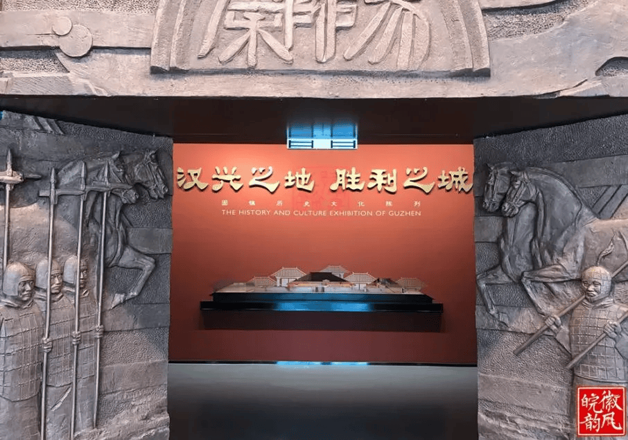 安徽最年轻的县,藏着一座最古老的城址_之城_遗址_许慎