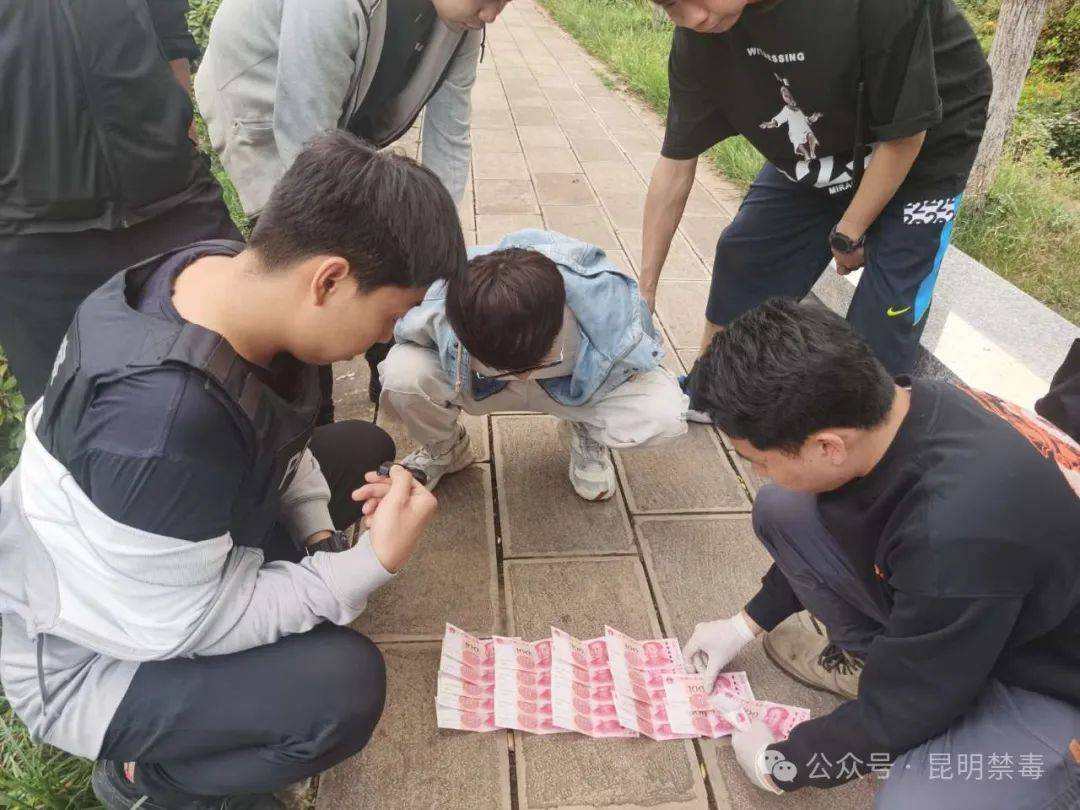 8人被抓!昆明市公安局五华分局打掉一吸贩"毒烟丝"团伙!