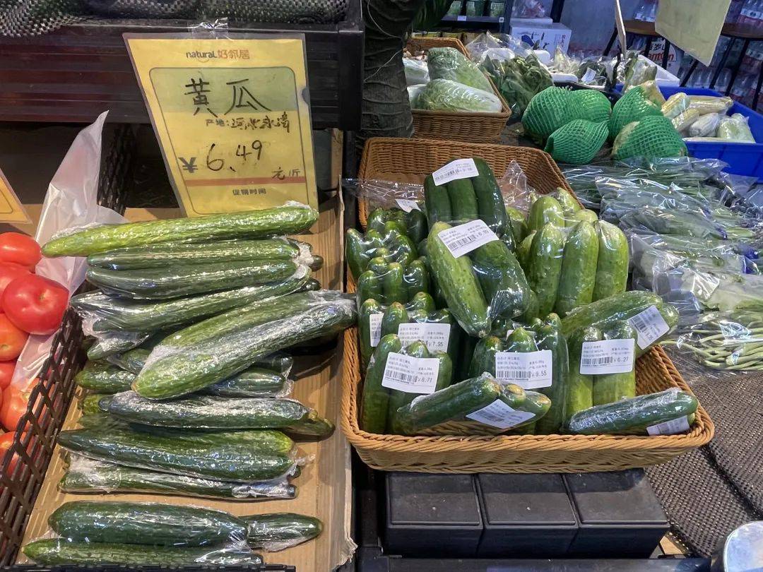 黄瓜一斤6块,夏季"当家菜"咋贵了?