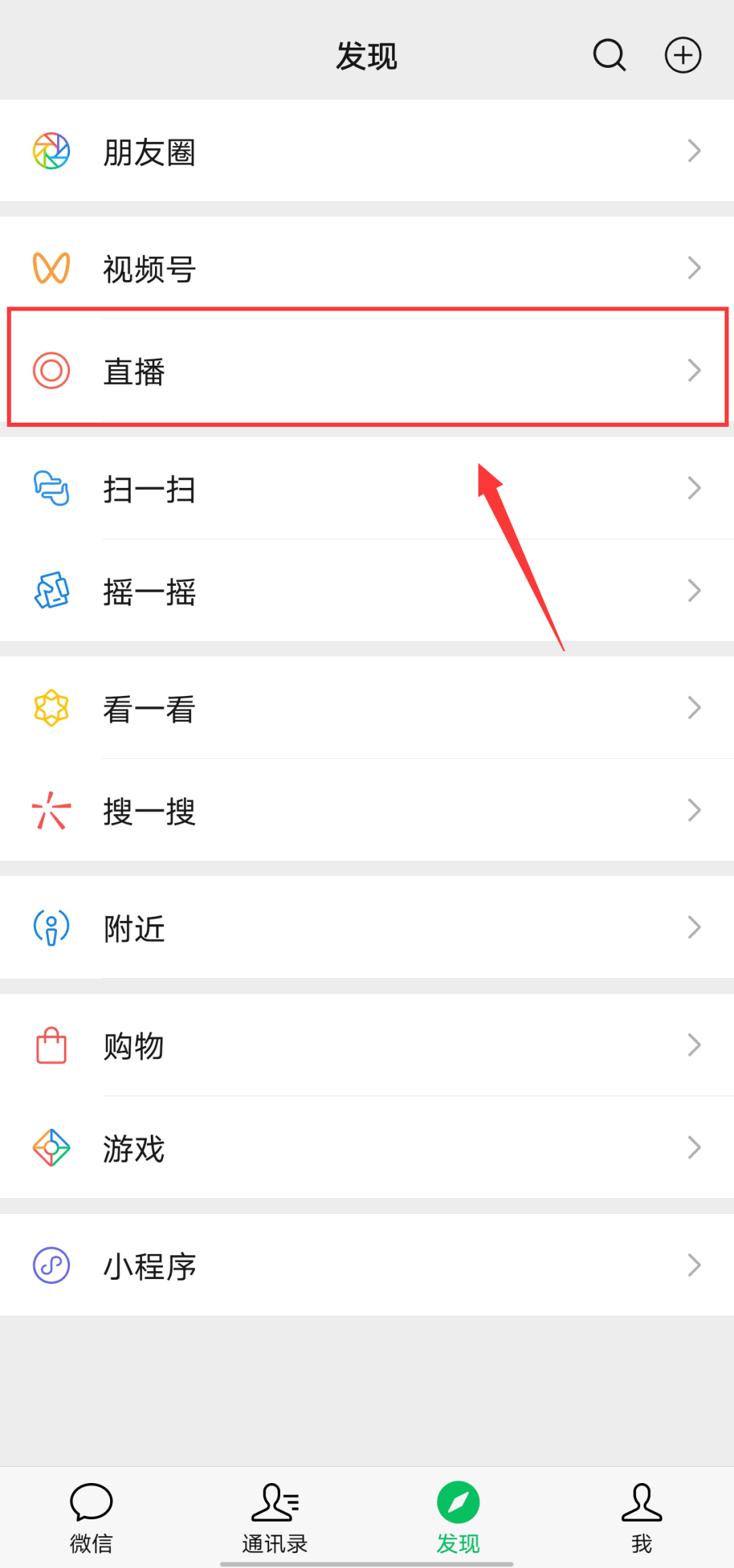 360游戏个人中心怎么打开=360游戏个人中心怎么打开游戏