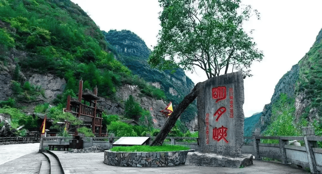 这份广元"山水游"指南,请查收→_景区_旅游_黄蛟山