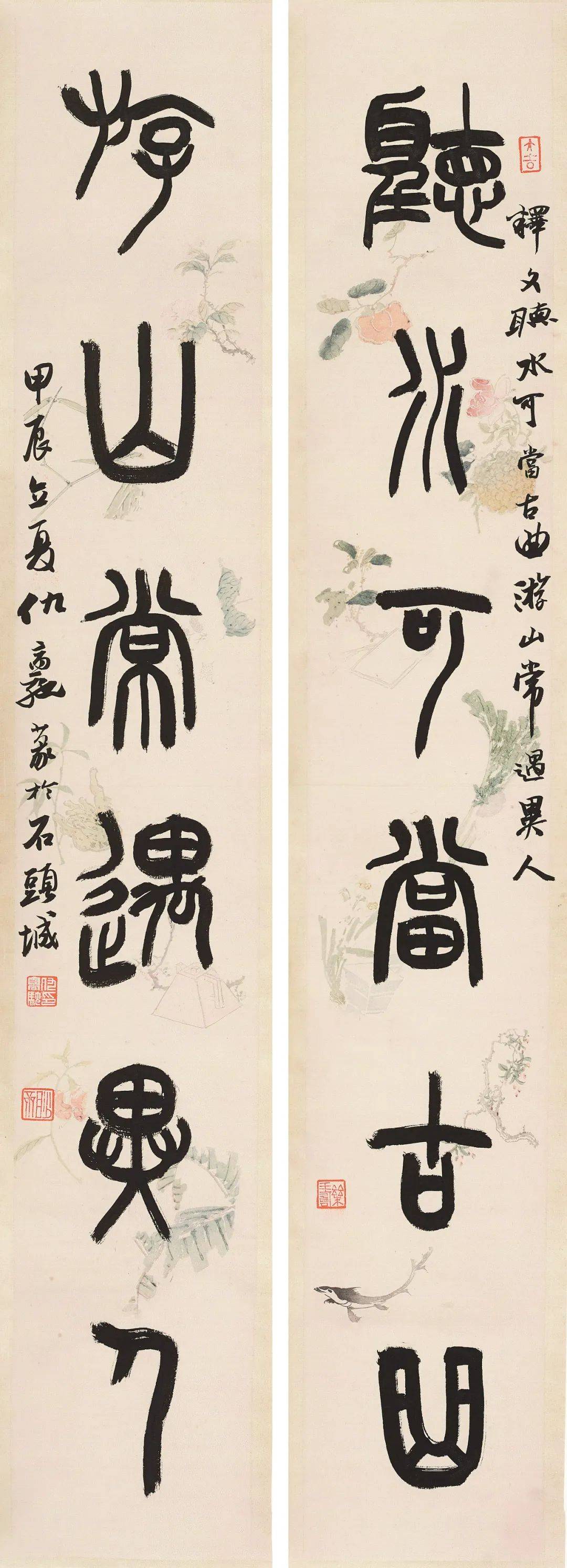 展览| 不泥古风·仇高驰篆书楹联作品展:以传统之韵融时代审美