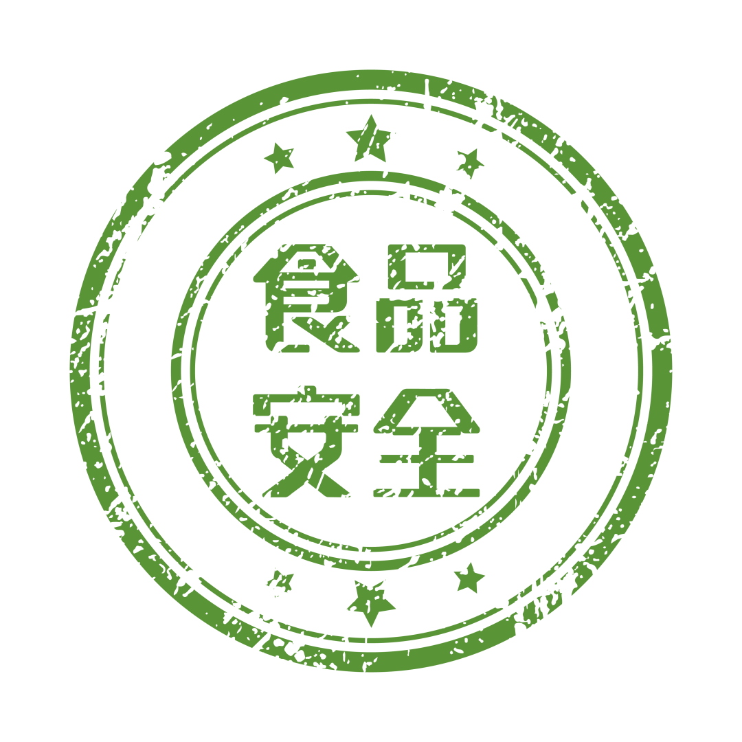 大兴两处"黑作坊"被揪出!