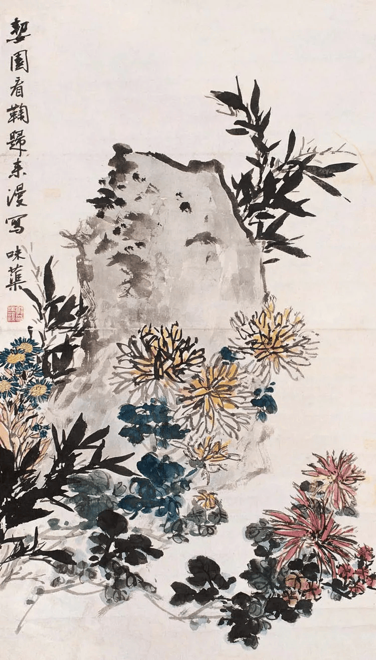 郭味蕖写竹,清丽活泼