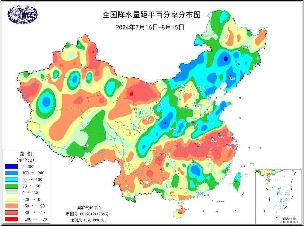 平凉日报:澳门一码一肖100准今期指点-2024年高考历史全国卷试题评析