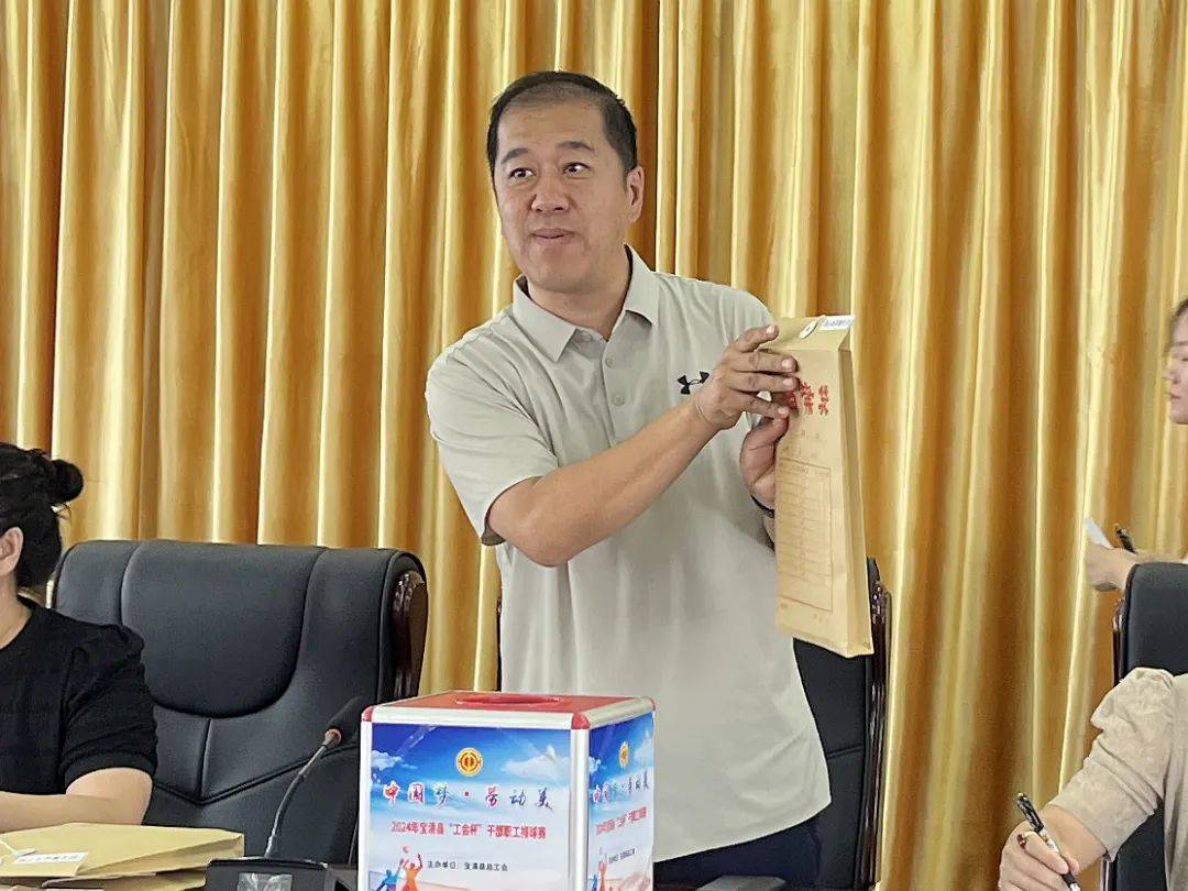 宝清县_联队_七星河