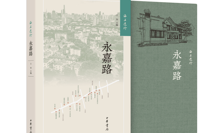 岳阳日报:管家婆最准一肖一码-城市：成渝城市群板块6月7日涨2.1%，富临运业领涨，主力资金净流出1793.15万元