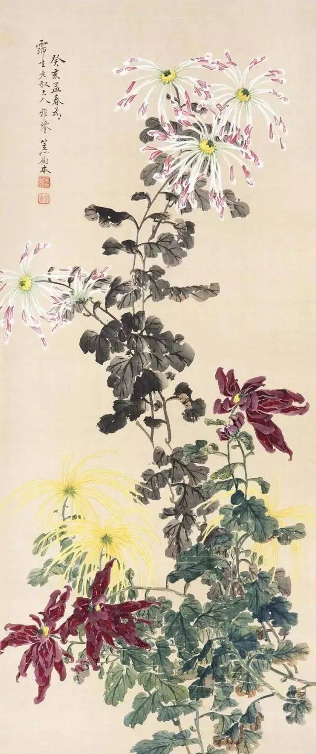 国画 | 秋来菊花黄,赏三大名家画菊!