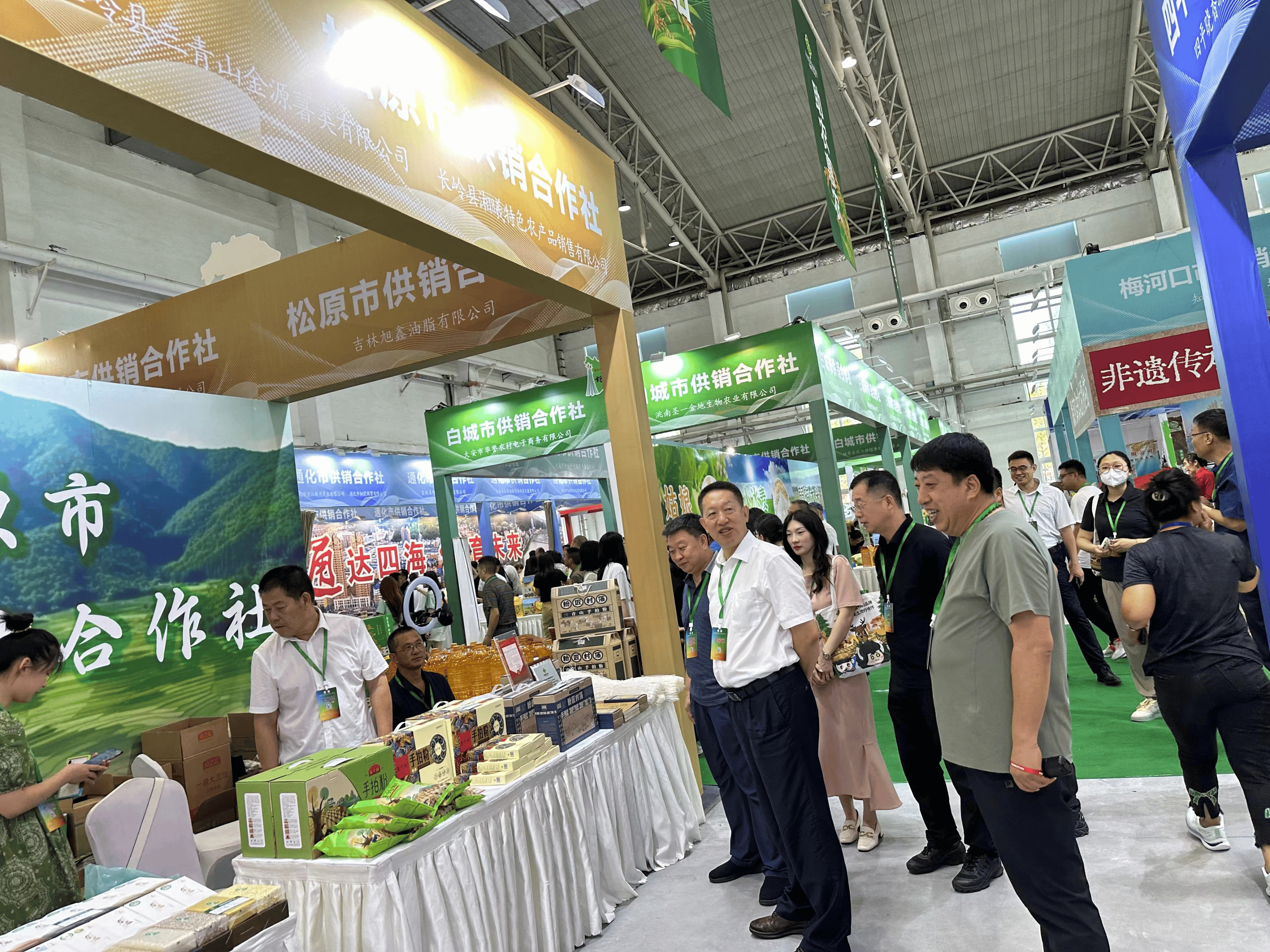 松原特色农产品亮相长春农博会