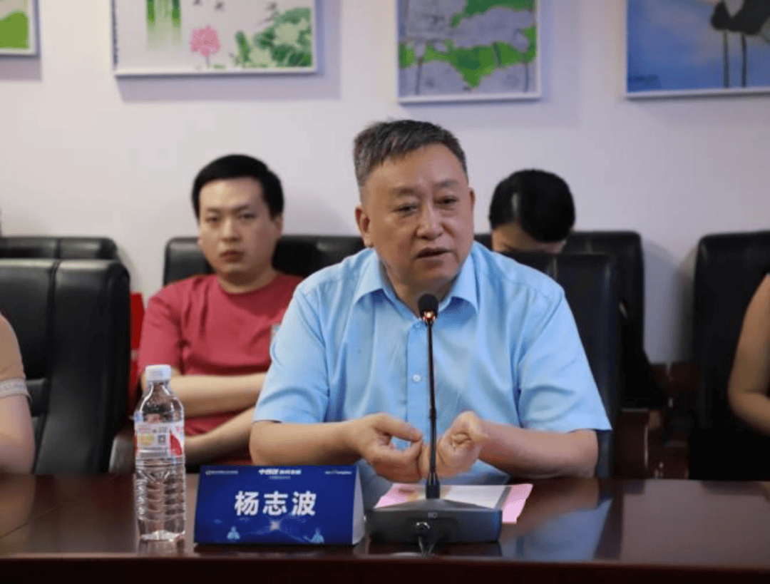 学术交流会上,罗光浦教授,汪海珍教授分别就《中西医结合皮肤专科建设