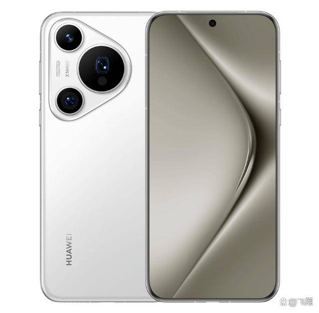 数码好物分享：HUAWEI Pura 70 Pro——影像旗舰再升级