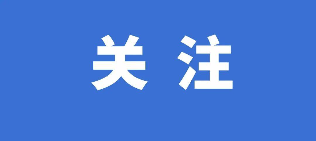 全国全民健身大赛传捷报 太原小店区女足夺华北赛区冠军