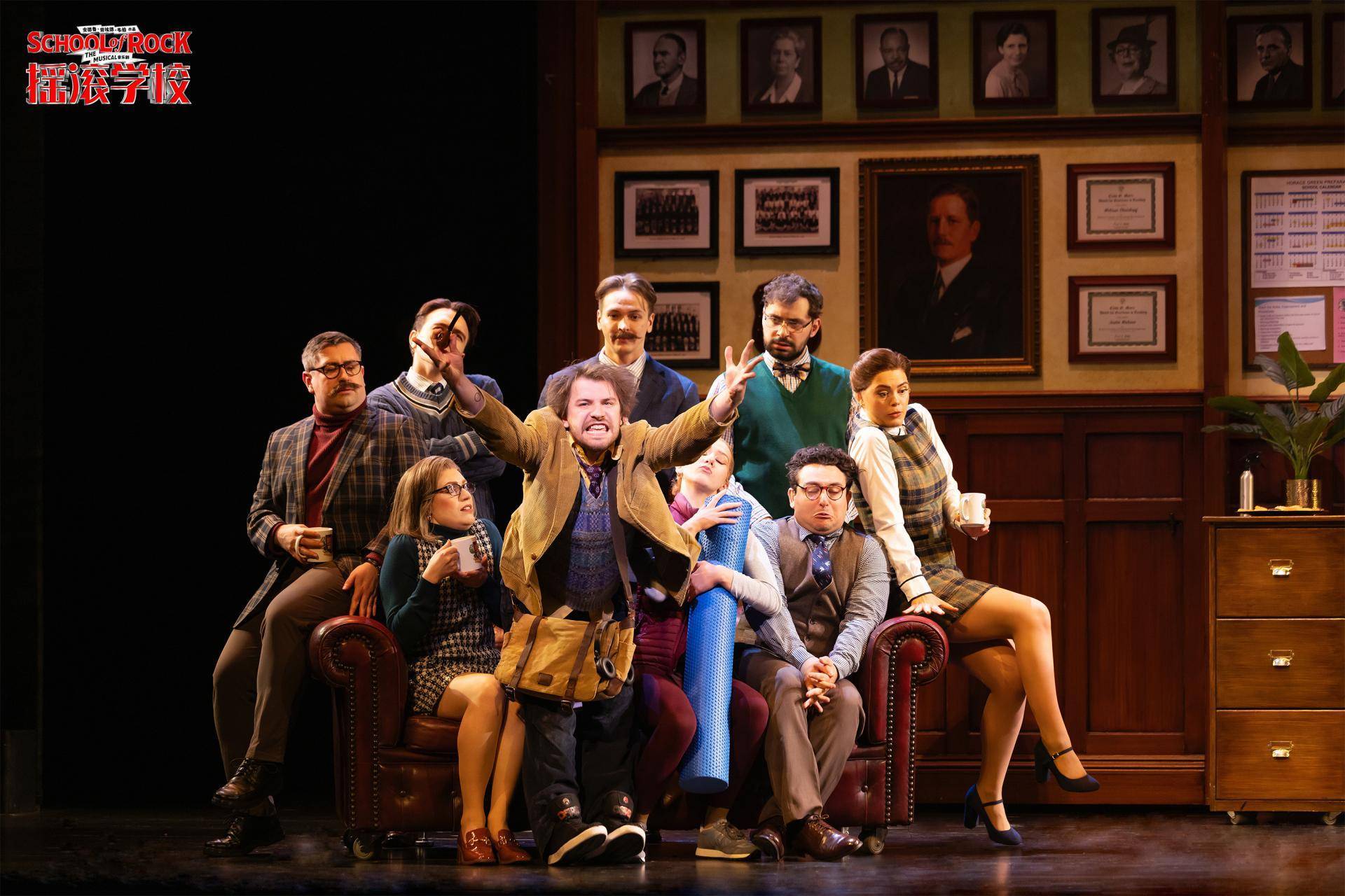 百老汇爆款摇滚音乐剧《摇滚学校》登陆羊城