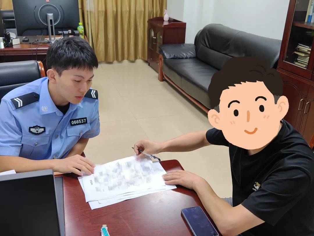 南通多人因充话费被公安局请"喝茶"!