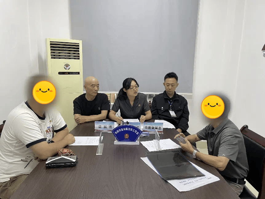 龍岩漳平：「三杯茶」解糾紛促和諧 