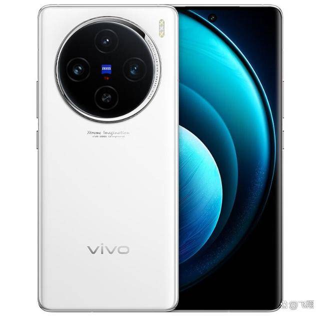 数码种草清单：vivo X100好物推荐(图1)