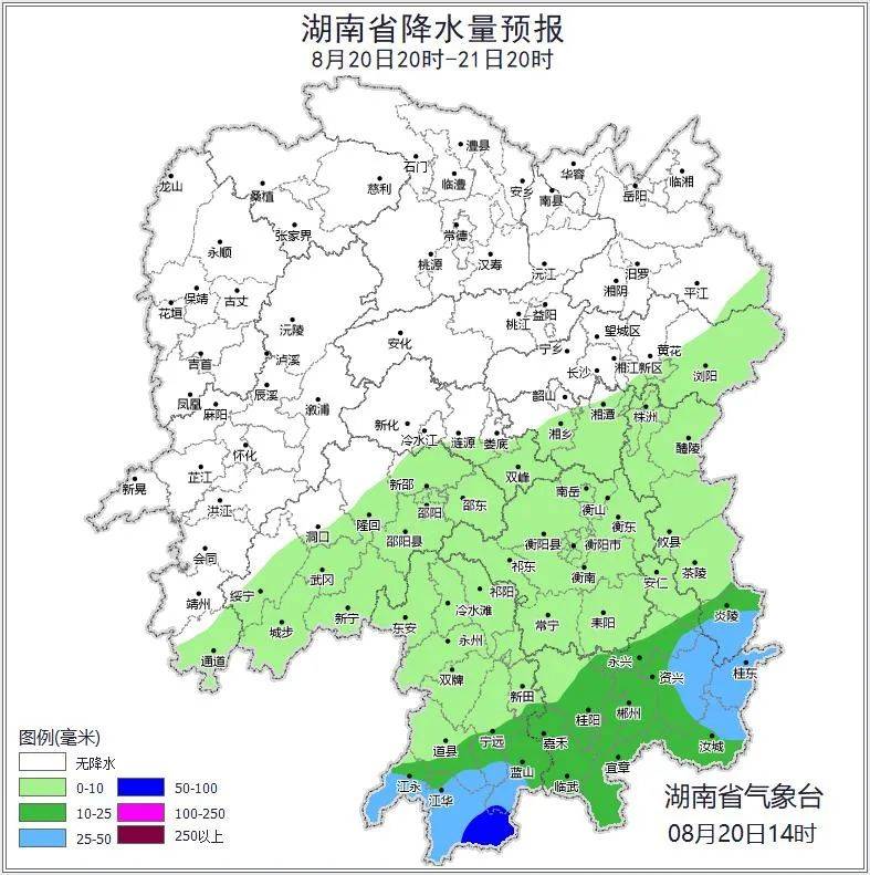 湘南多云有小到中等阵雨或雷阵雨,其中湘南局地大雨,永州(江华)有暴雨