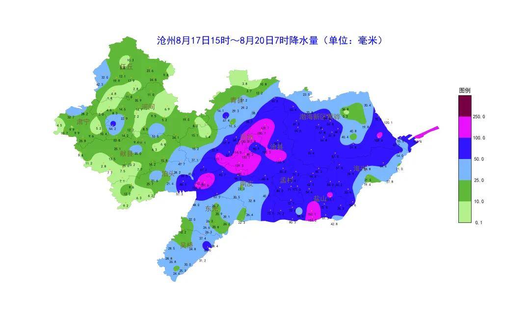 沧州天气预报图片